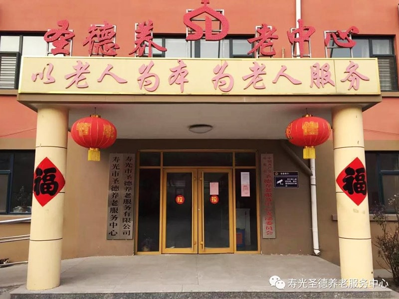 1589272837130952.jpg 1.jpg