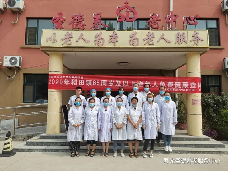 1618643437875634.jpg 1(800-800).jpg