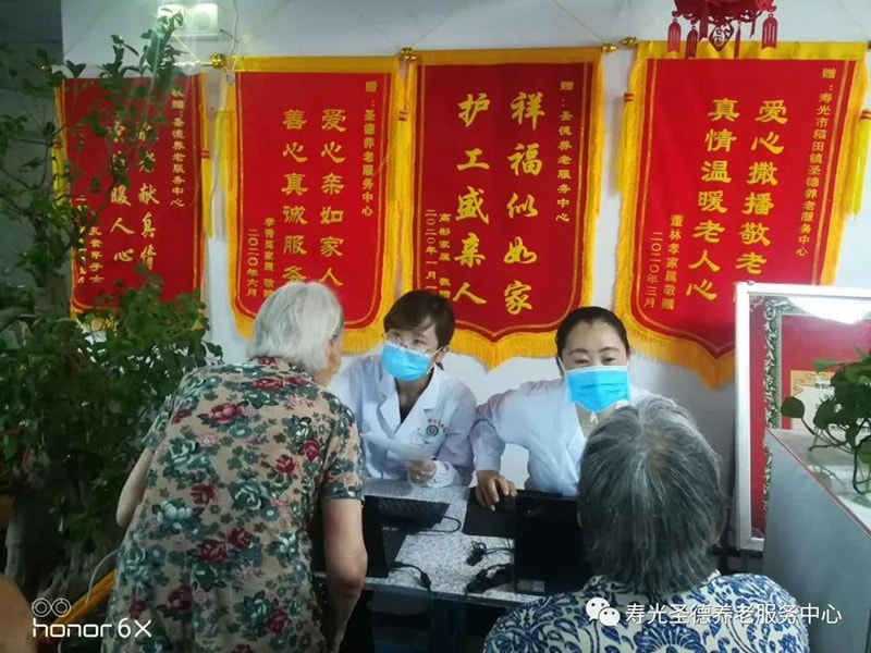 1618643448849576.jpg 2.jpg